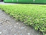 Premier 40mm Pile Height Artificial Grass | Choose from 47 Sizes on this Listing | Cheap Natural & Realistic Looking Astro Garden Lawn | 4 x 1m of Cheap High Density Fake Turf